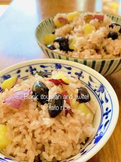 #おせち #アレンジ 黒豆を使ったおこわ-レシピのメイン写真