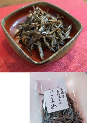 うちの田作りが一番美味しい！-レシピのメイン写真