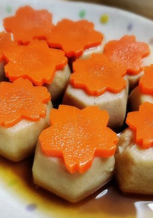 おうち時間☆里芋と人参の煮物-レシピのメイン写真
