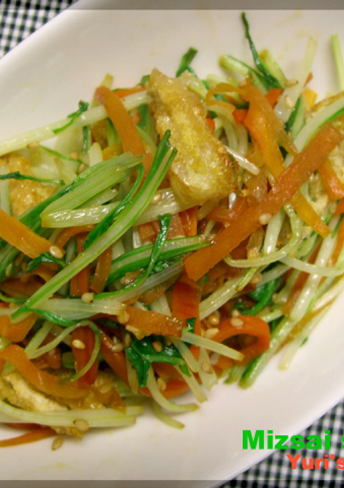 水菜と油揚げの炒め物-レシピのメイン写真
