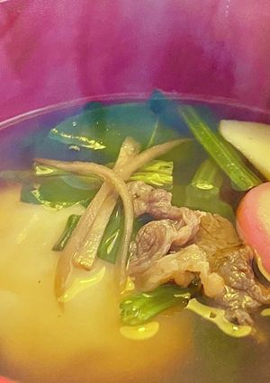あまから牛肉入り雑煮！タロの弁当正月編-レシピのメイン写真