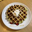 ずんだリメイク!ワッフル〜