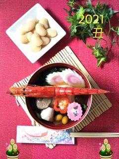 鹿児島・薩摩のお雑煮 焼き海老と里芋入り-レシピのメイン写真