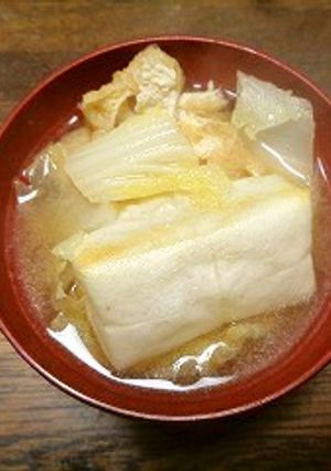 ミックス味噌で作るお雑煮-レシピのメイン写真