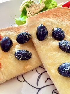 おせちの黒豆のトースト!タロの弁当正月編-レシピのメイン写真
