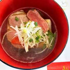 รูปของ 鴨とネギのお雑煮♪