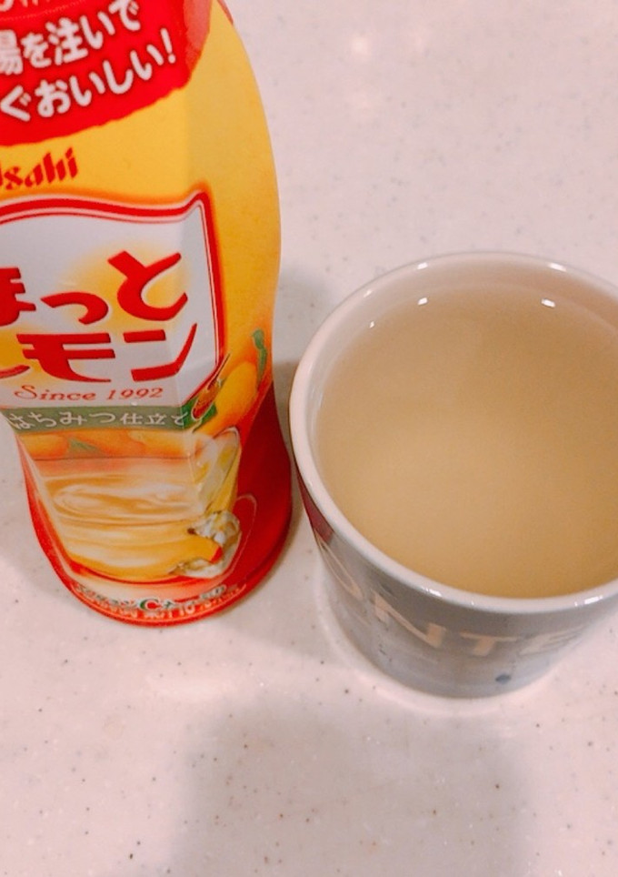 ほっと暖まる、焼酎の、ほっとレモン割り！-レシピのメイン写真