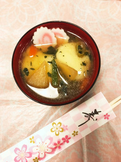 我が家のお雑煮-レシピのメイン写真
