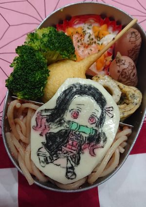 禰豆子お弁当-レシピのメイン写真
