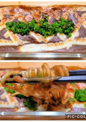 焼きカレーうどんのチーズと温泉卵乗せ-レシピのメイン写真