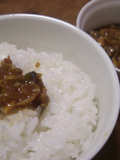 ご飯のお友❤ネギ味噌-レシピのメイン写真