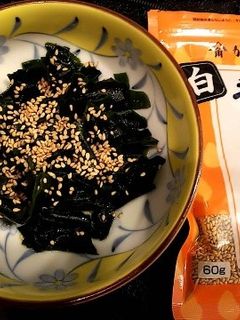 【簡単】わかめ(生わかめ)のごま炒め★-レシピのメイン写真