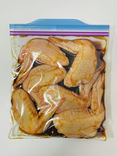 【下味冷凍】手羽先の甘辛トースター焼き-レシピのメイン写真