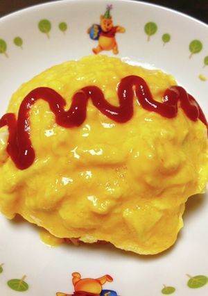 オムライス-レシピのメイン写真