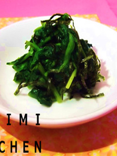 ほうれん草の磯和え-レシピのメイン写真
