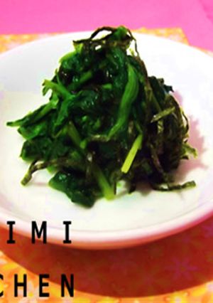 ほうれん草の磯和え-レシピのメイン写真