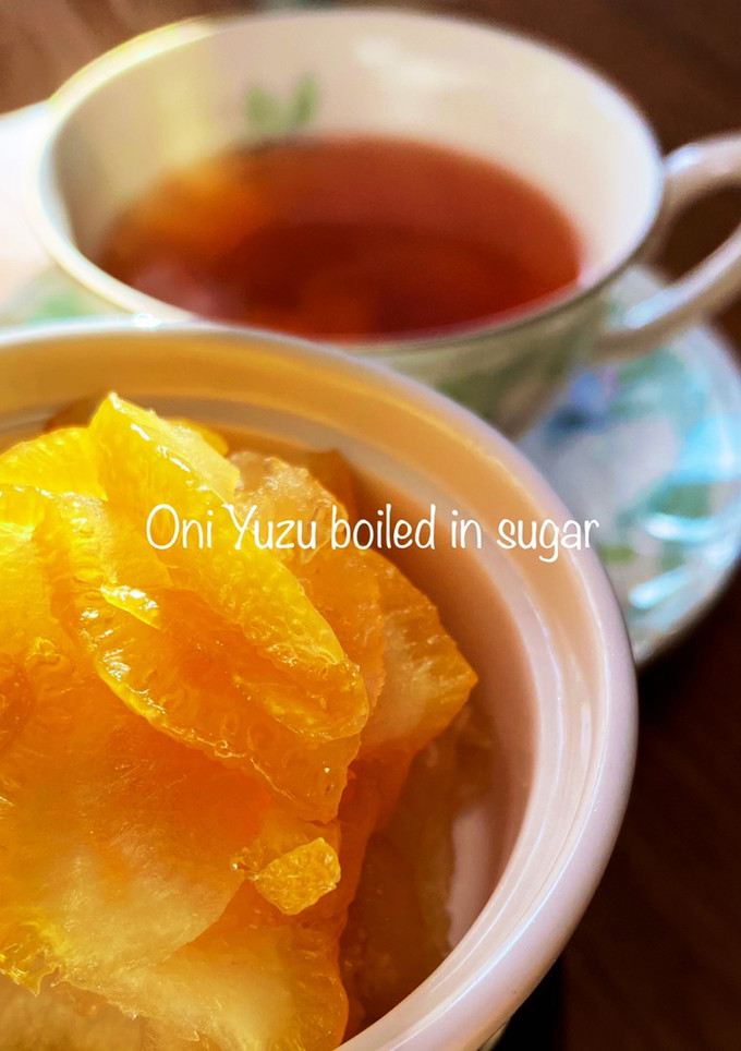 #レンジで簡単 苦くない！鬼柚子の砂糖煮-レシピのメイン写真