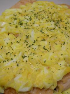 簡単スピーディー☆鮭のタルタル焼き-レシピのメイン写真