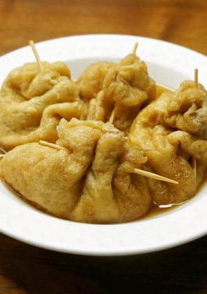 山芋のふくろ煮-レシピのメイン写真
