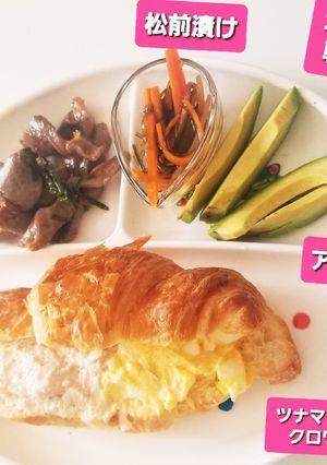 ツナマヨ&タマゴマヨクロワッサン♡他-レシピのメイン写真