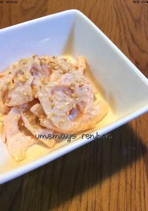 れんこんの梅マヨサラダ ＊作り置き＊-レシピのメイン写真