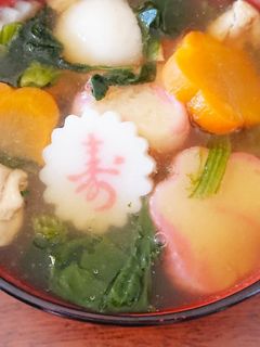【お雑煮】白だしで簡単おいしい♪-レシピのメイン写真