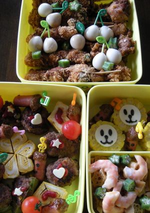 ★２００８年９月２０日　運動会★-レシピのメイン写真