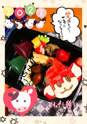 ﾊﾞｵｯﾌﾟ( ఠ͜ఠ )-レシピのメイン写真