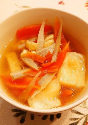 お雑煮＊ごぼうと金時人参たっぷり！-レシピのメイン写真