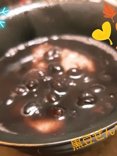 黒豆ぜんざい-レシピのメイン写真