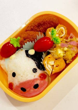 あけおめ☆丑年キャラ弁☆丑☆牛-レシピのメイン写真