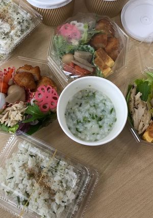炊飯器で簡単七草ごはん-レシピのメイン写真