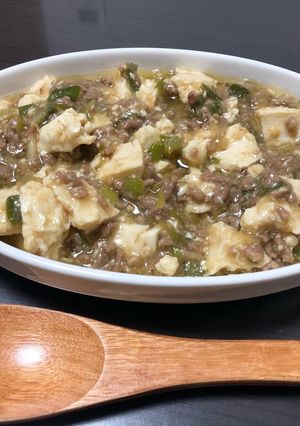 覚書・とことん時短の麻婆豆腐-レシピのメイン写真