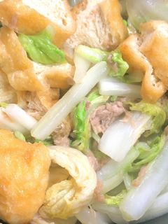 ウチのアレ♡温まる!白菜油揚ツナ炒め煮-レシピのメイン写真