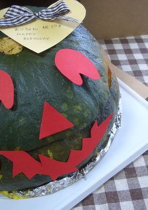 ハロウィン♥♡大きいかぼちゃの焼きプリン-レシピのメイン写真