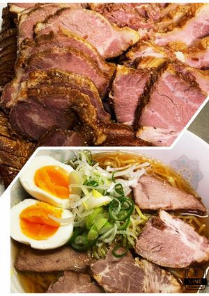 お肉大好き♡焼豚-レシピのメイン写真