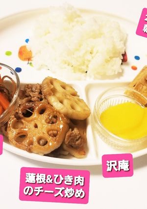 2021.1.6朝ごはん-レシピのメイン写真