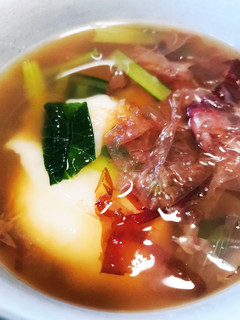 お雑煮-レシピのメイン写真