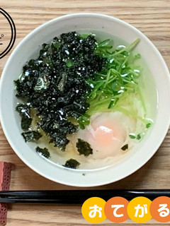 <健康レシピ>3分で餅入りとろたまスープ-レシピのメイン写真