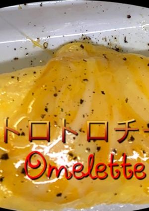 かけチーズのオムレツ　お子さまランチ-レシピのメイン写真