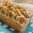 米粉のバナナケーキ☆極上しっとりモチモチ