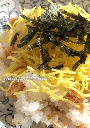 簡単♡鮭のチラシ寿司-レシピのメイン写真
