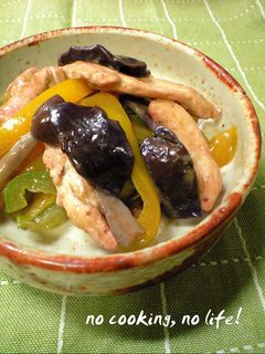 鶏とムラサキシメジの中華炒め-レシピのメイン写真