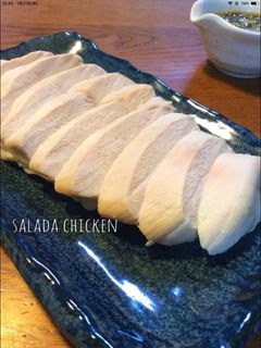 レンジで簡単しっとり蒸し鶏 *作り置き*-レシピのメイン写真