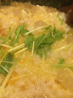 大根のたまご粥-レシピのメイン写真