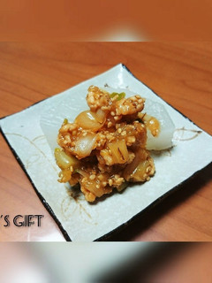 ネギ肉味噌-レシピのメイン写真