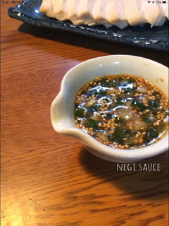 蒸し鶏の肉汁で!やみつきネギダレ-レシピのメイン写真