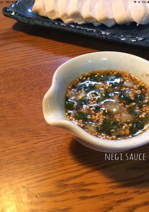 蒸し鶏の肉汁で！やみつきネギダレ-レシピのメイン写真