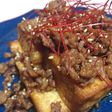 厚揚げひき肉炒め☆おつまみ☆ご飯☆時短