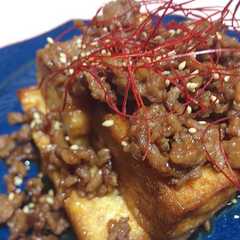 รูปของ 厚揚げひき肉炒め☆おつまみ☆ご飯☆時短